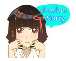 Litle Girl sticker #12683906