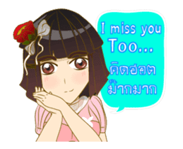 Litle Girl sticker #12683912