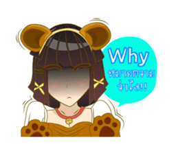 Litle Girl sticker #12683915