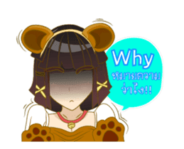 Litle Girl sticker #12683915