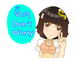 Litle Girl sticker #12683918