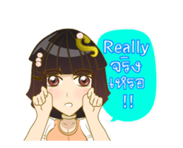 Litle Girl sticker #12683920