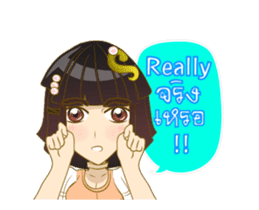 Litle Girl sticker #12683920