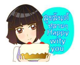 Litle Girl sticker #12683922