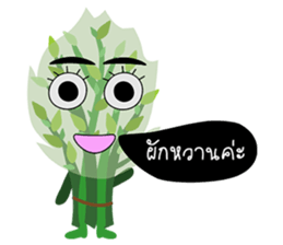 Thank khao - Phak whan sticker #12684274