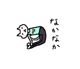 Ake