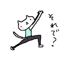 Cat, master yoga sticker #12684360