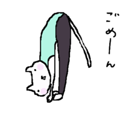 Cat, master yoga sticker #12684361