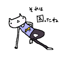 Cat, master yoga sticker #12684364