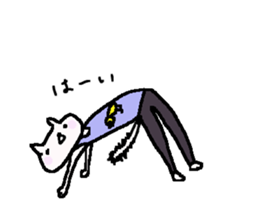 Cat, master yoga sticker #12684370