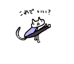 Cat, master yoga sticker #12684371