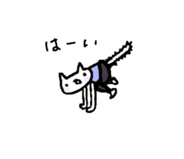 Cat, master yoga sticker #12684376