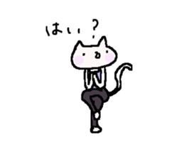 Cat, master yoga sticker #12684379