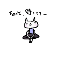 Cat, master yoga sticker #12684380