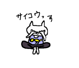 Cat, master yoga sticker #12684383