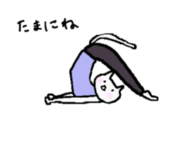 Cat, master yoga sticker #12684387