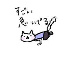 Cat, master yoga sticker #12684394