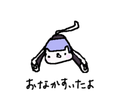 Cat, master yoga sticker #12684396