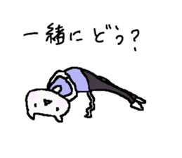 Cat, master yoga sticker #12684397