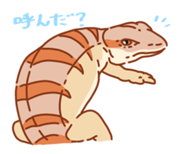 Blue Tongue Skink sticker #12684479