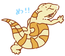 Blue Tongue Skink sticker #12684487