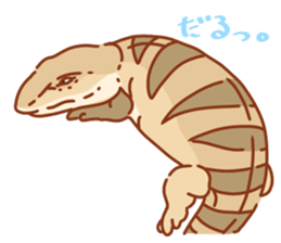 Blue Tongue Skink sticker #12684497