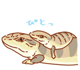 Blue Tongue Skink sticker #12684503