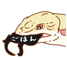 Blue Tongue Skink sticker #12684515