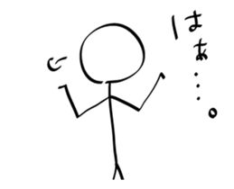 BONINGEN! sticker #12684670