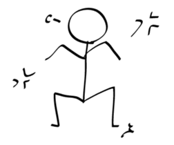 BONINGEN! sticker #12684677