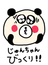 sticker for junchan every day sticker #12684699