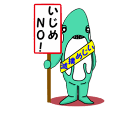 Brave "SHACHI COFF" sticker #12684806