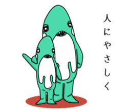 Brave "SHACHI COFF" sticker #12684807