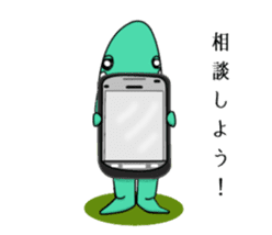 Brave "SHACHI COFF" sticker #12684808