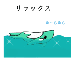 Brave "SHACHI COFF" sticker #12684811