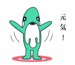 Brave "SHACHI COFF" sticker #12684815