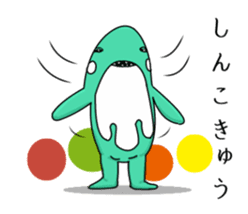 Brave "SHACHI COFF" sticker #12684816