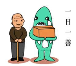 Brave "SHACHI COFF" sticker #12684817