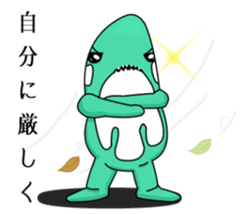 Brave "SHACHI COFF" sticker #12684820