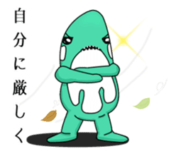 Brave "SHACHI COFF" sticker #12684820