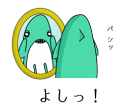 Brave "SHACHI COFF" sticker #12684821