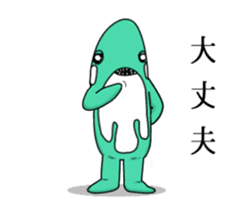 Brave "SHACHI COFF" sticker #12684822