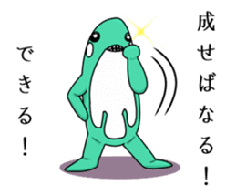 Brave "SHACHI COFF" sticker #12684823