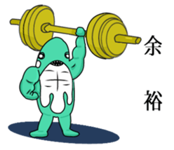 Brave "SHACHI COFF" sticker #12684824