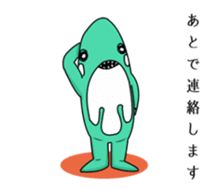 Brave "SHACHI COFF" sticker #12684826