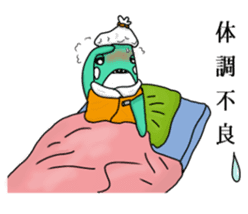 Brave "SHACHI COFF" sticker #12684831