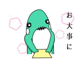 Brave "SHACHI COFF" sticker #12684832