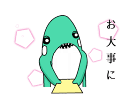 Brave "SHACHI COFF" sticker #12684832