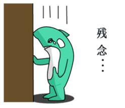 Brave "SHACHI COFF" sticker #12684839