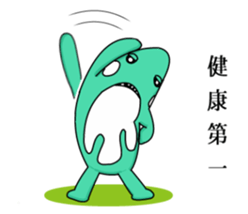 Brave "SHACHI COFF" sticker #12684842